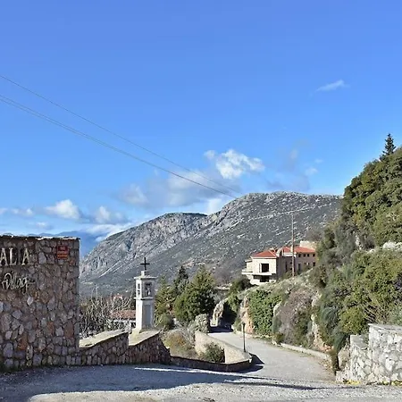 Kastalia Country Lägenhet